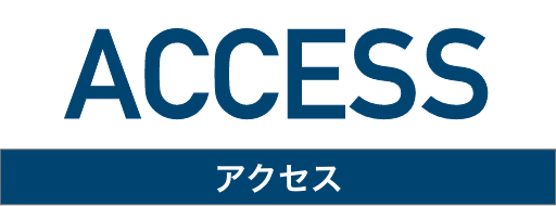 access